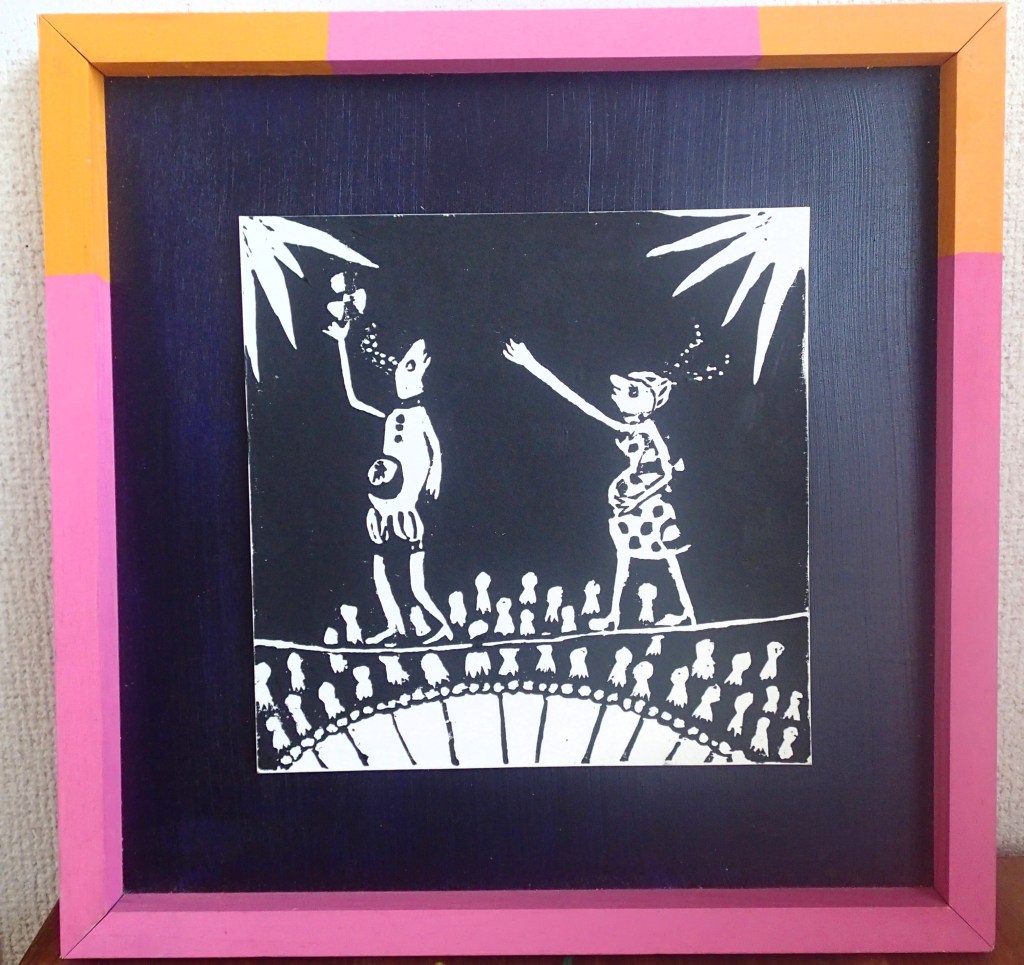 小野塚水美サーカス物語４