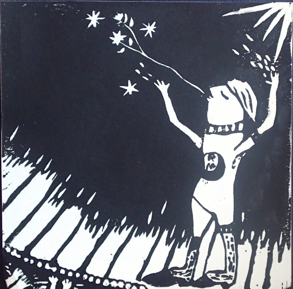 小野塚水美サーカス物語１