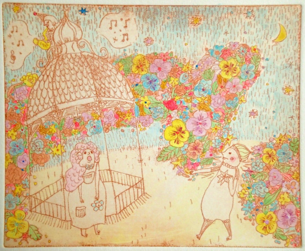 小野塚水美サーカス物語９