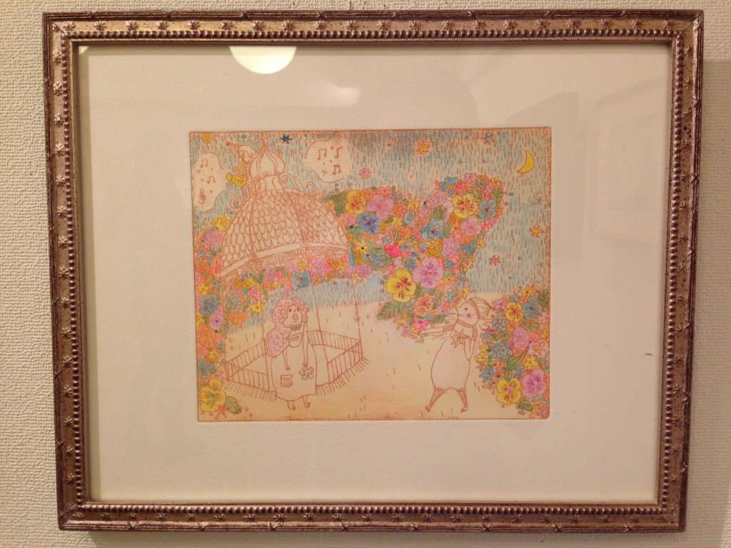 小野塚水美サーカス物語１１