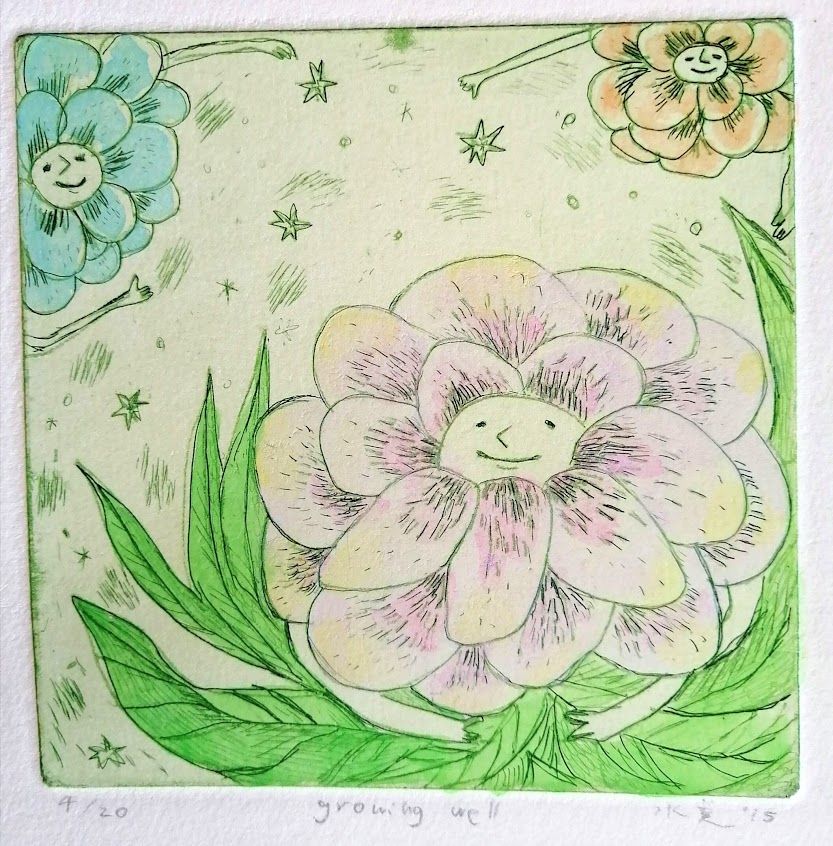 小野塚水美銅版画growingwell