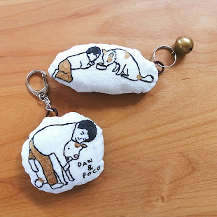 小野塚水美手芸作品１